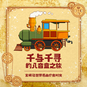 欧美亚洲小说图片图专区
