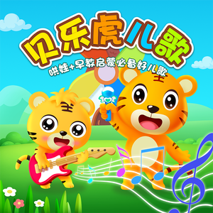 欧美亚洲小说图片图专区
