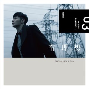 欧美亚洲小说图片图专区
