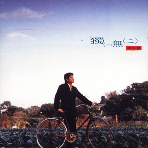 欧美亚洲小说图片图专区
