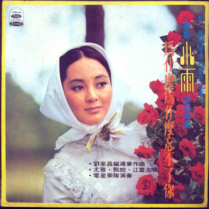 欧美亚洲小说图片图专区
