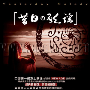 欧美亚洲小说图片图专区
