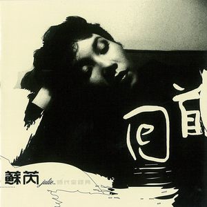 欧美亚洲小说图片图专区
