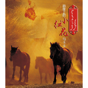 欧美亚洲小说图片图专区
