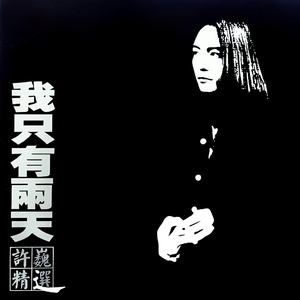 欧美亚洲小说图片图专区
