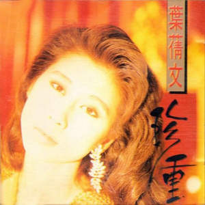 欧美亚洲小说图片图专区
