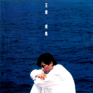 欧美亚洲小说图片图专区
