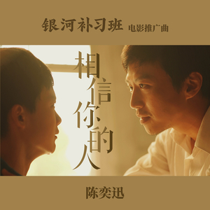 欧美亚洲小说图片图专区
