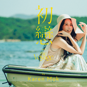 欧美亚洲小说图片图专区
