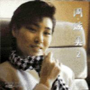 欧美亚洲小说图片图专区
