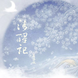 欧美亚洲小说图片图专区
