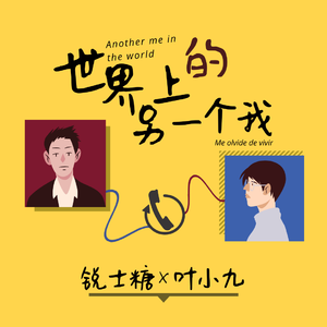 欧美亚洲小说图片图专区
