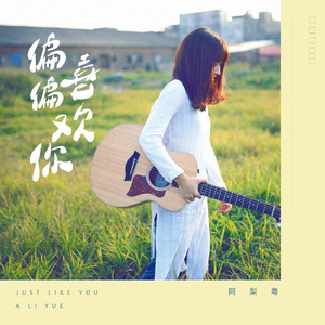 欧美亚洲小说图片图专区
