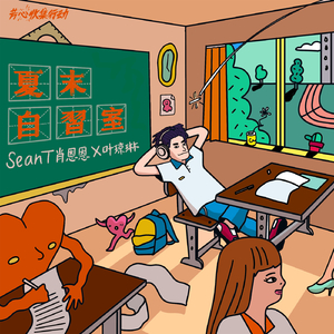 欧美亚洲小说图片图专区
