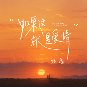 欧美亚洲小说图片图专区
