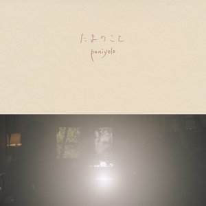 欧美亚洲小说图片图专区
