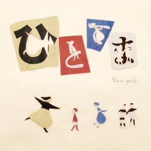 欧美亚洲小说图片图专区
