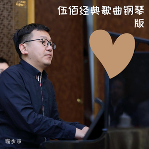 欧美亚洲小说图片图专区
