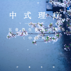 欧美亚洲小说图片图专区
